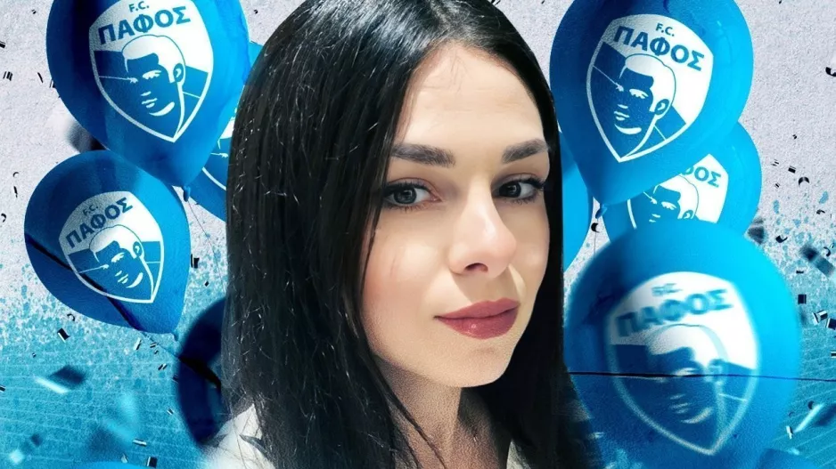 Ευχές στην Χριστίνα