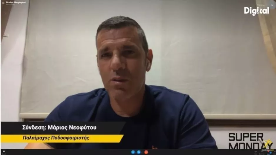 Μάριος στο Super Monday/Επέλεξε και... σχολίασε τις γκολάρες