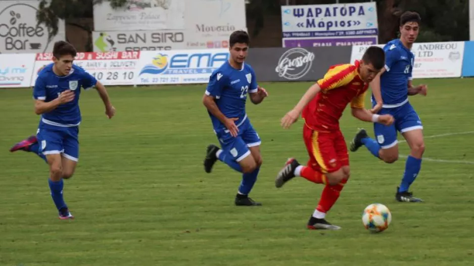 Πρεμιέρα για Εθνική Κ16 & Κ17