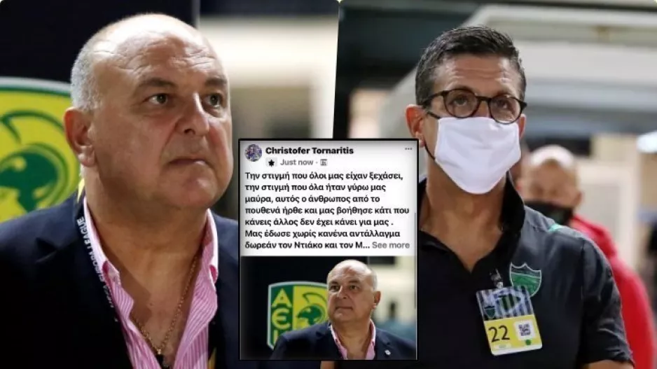 Αποθεώνει "Τίγρη" - "Ένα μεγάλο Respect" 