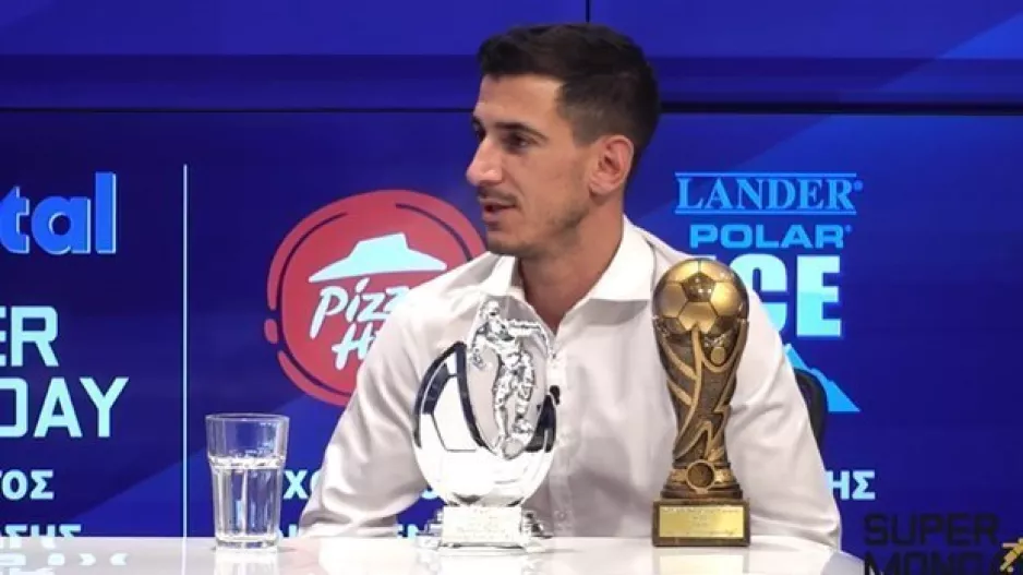 Σχόλιο για τη νέα σεζόν: "Μου είπαν ότι με θέλουν/Στόχος μου να παίζω βασικός"