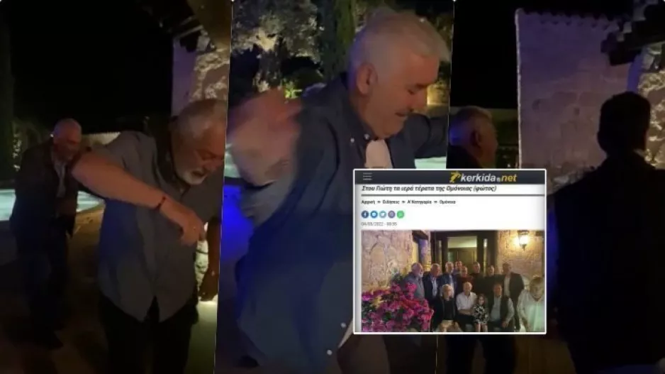 Ομόνοια: Η βραδιά έκλεισε με χορό! (βίντεο) 