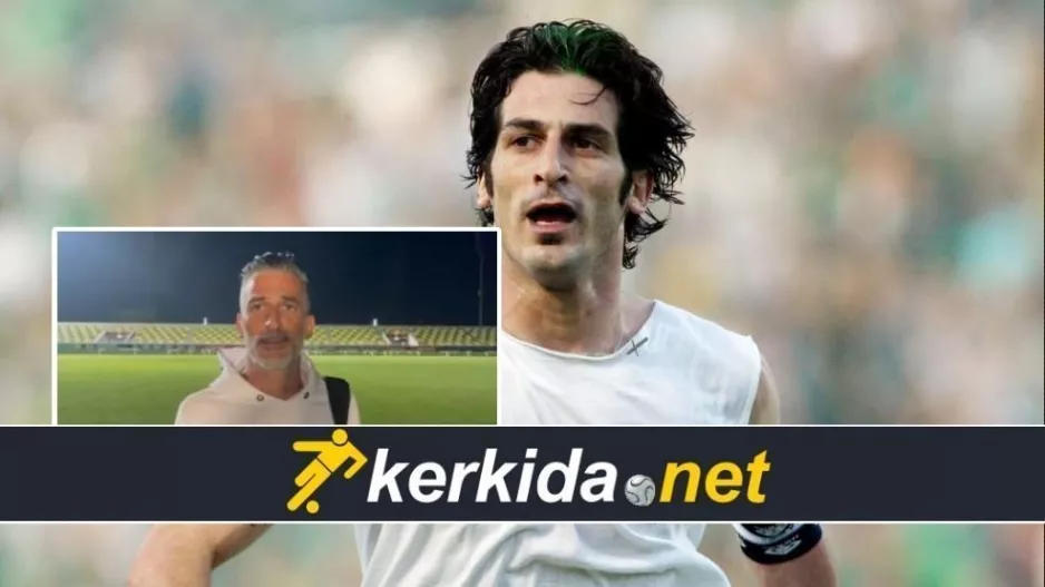 Καϊάφας για τελικό: "Αν είναι σοβαρή η Ομόνοια θα το σηκώσει" 