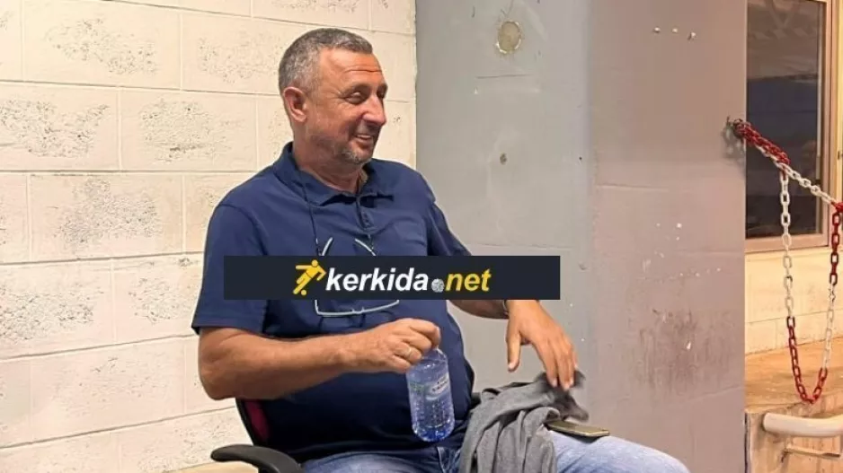 Απόγευμα στο "ΜΑΚ"