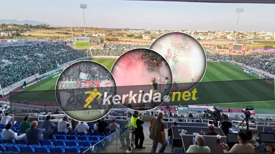 (Βίντεο/kerkida) Η πράσινη κούπα μέσα από τα δικά μας μάτια 
