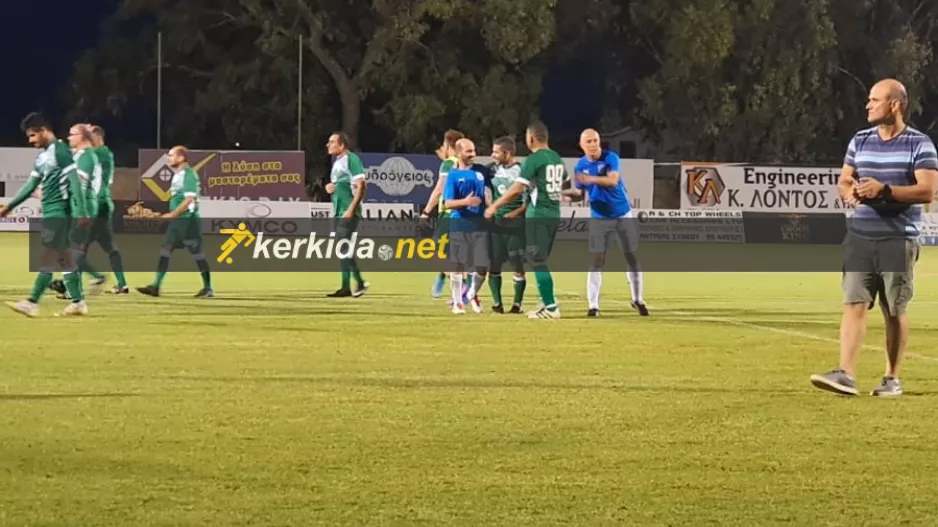 ΤΕΛΟΣ με ένταση!