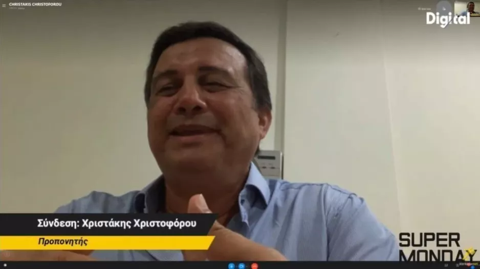 Με το ένα μάτι... ανοιχτό!