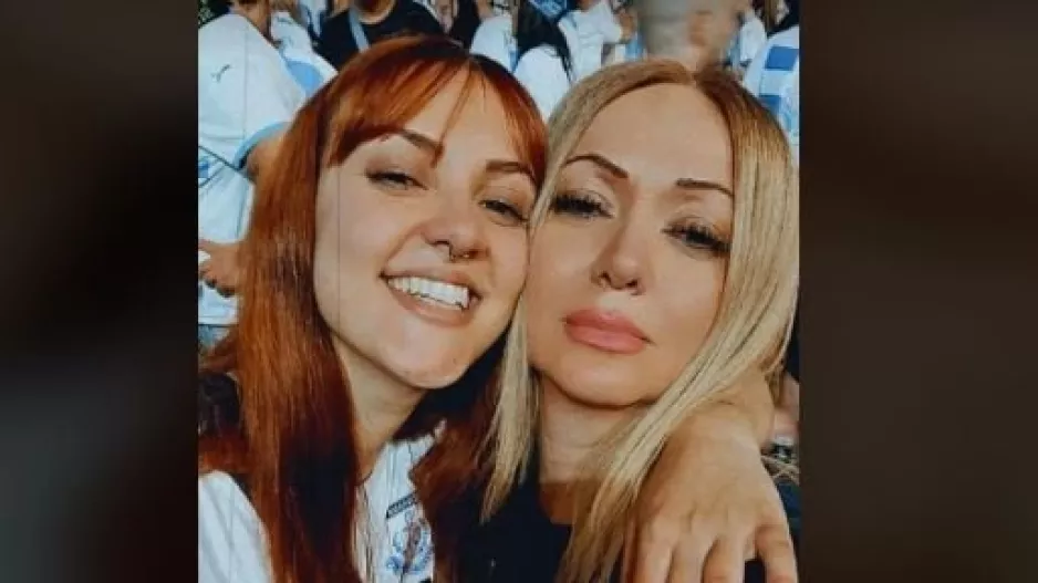 Έλενα/Μάριαν