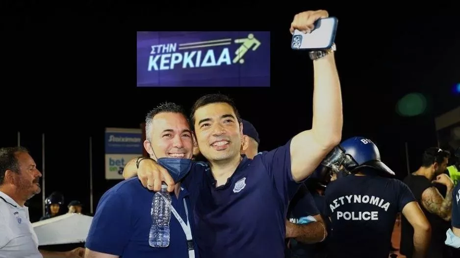 "Κάποιοι προσπαθούσαν με mind games να μας αποπροσανατολίσουν/Μας το χρωστούσε η ιστορία"