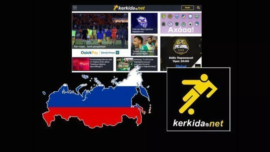 Kerkida.net-Ρωσία: Η κορυφαία δεκάδα