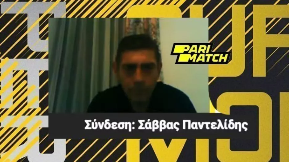 Παντελίδης στο Super Monday: "Ο Σοφοκλέους έχει όραμα για την ΑΕΛ-Καλύτερα τώρα να στεναχωρηθείς παρά μετά!"