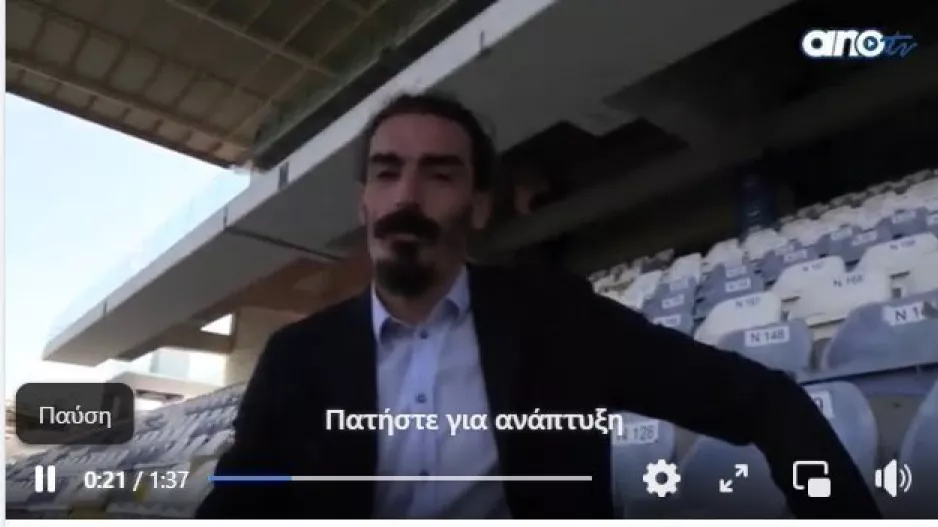 Ανακοίνωσε ΑΝΑΝΕΩΣΗ: "Θα τραγουδάτε και του χρόνου το 'Έιναι τρελός ο Λάζαρος" 