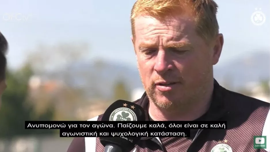Λένον για ΠΑΕΕΚ: "Μέρος της προετοιμασίας μας για τον τελικό" (βίντεο) 
