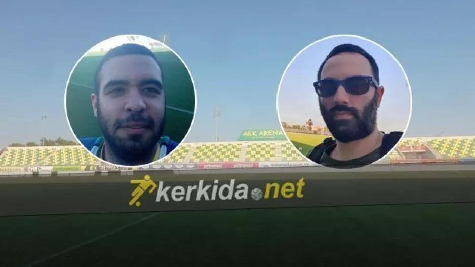 KERKIDA LIVE από Αρένα και Δερύνεια