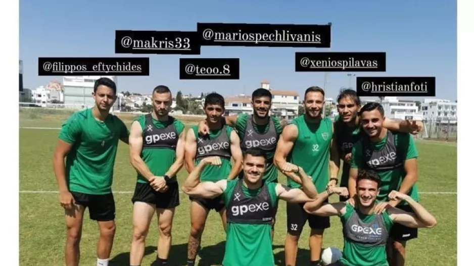 Κυπριακό TEAM