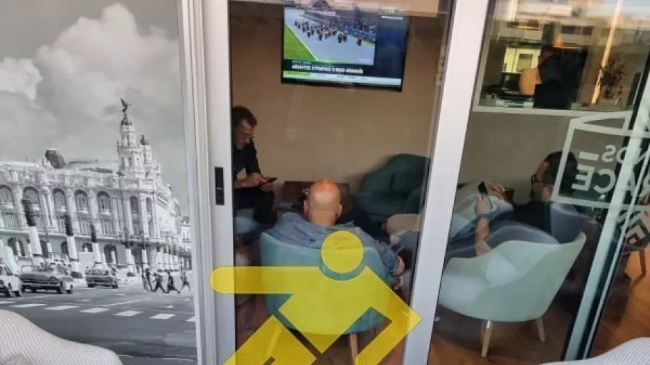 ΣΥΝΑΝΤΗΣΗ...