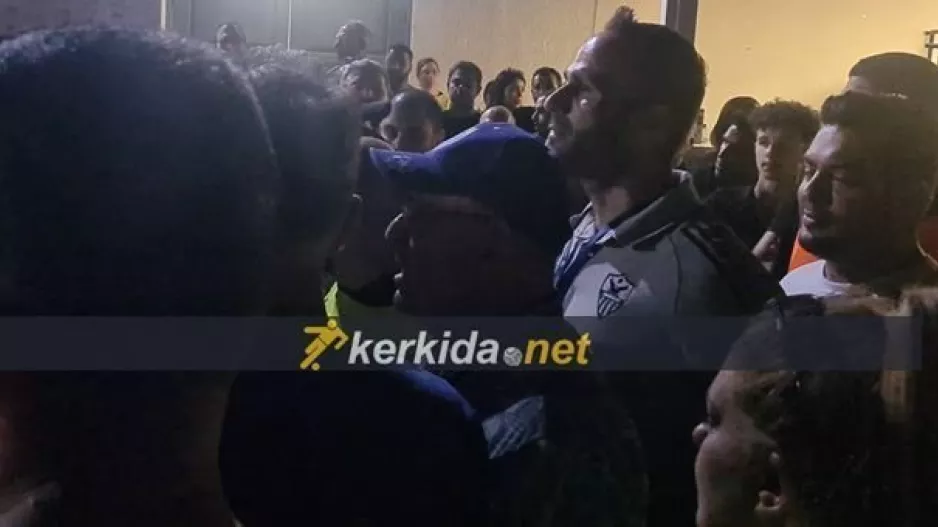 ΒΙΝΤΕΟ Kerkida/Ομιλία Πουλλαΐδη στους οπαδούς