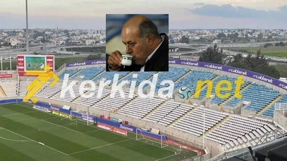 Τελικός Κυπέλλου/Με Ομονοιάτες το Νότιο πέταλο; (ΝΕΟΤΕΡΕΣ πληροφορίες)