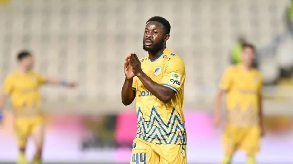 Έτσι... βρέθηκε στην Κύπρο ο Kingsley Sarfo