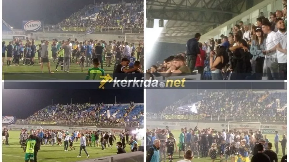 (ΒΙΝΤΕΟ Kerkida) Γιόρτασαν την πρόκριση στον Τελικό με πυροτεχνήματα και σύνθημα για Κύπελλο!
