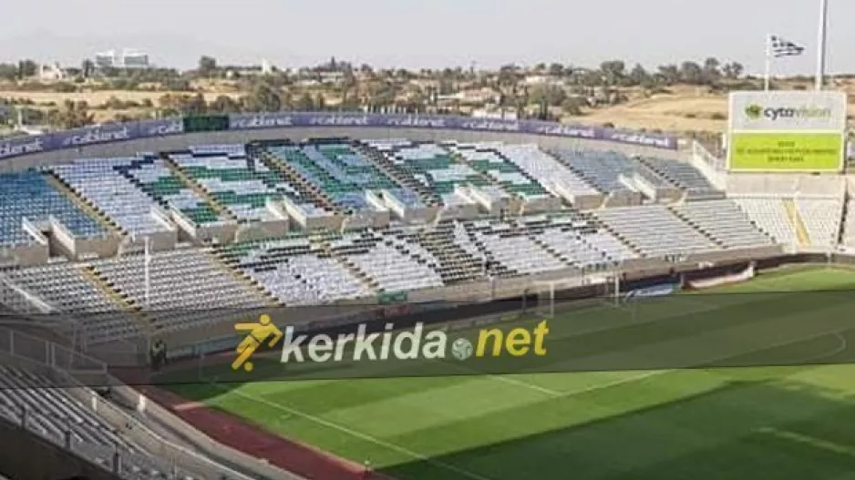 Ετοιμάζουν... υποδοχή οι Ομονοιάτες!