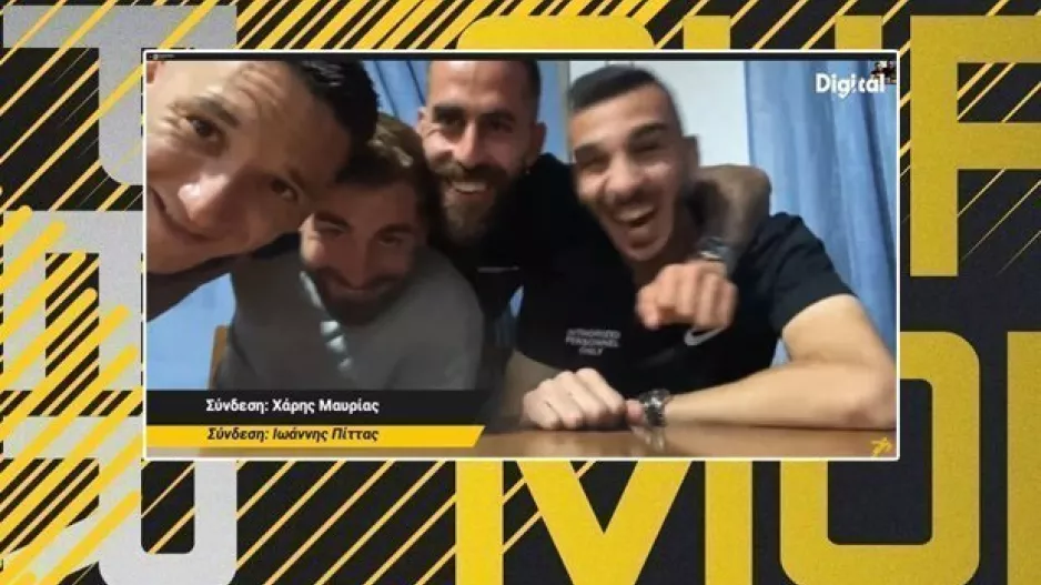 Απόλλων/"Ντου" LIVE στο Super Monday και... Φουρέιρα! (βίντεο)