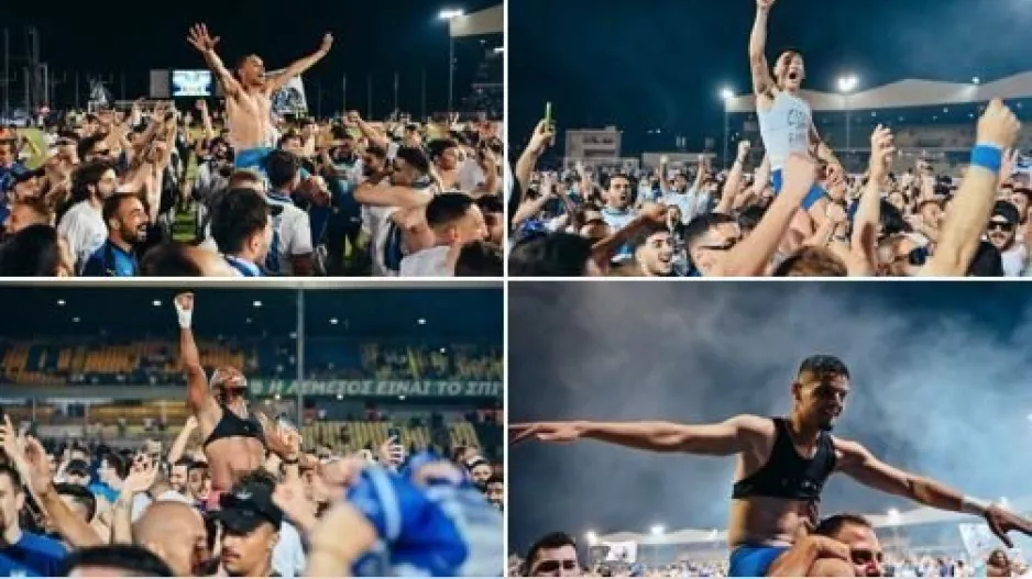 ΕΤΣΙ Απόλλων...