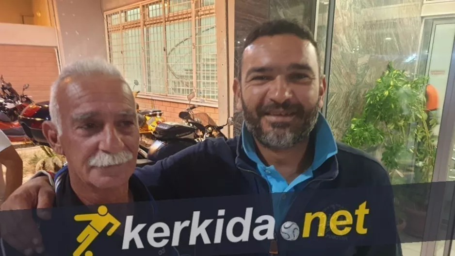 Πως να μην χαμογελάνε! 