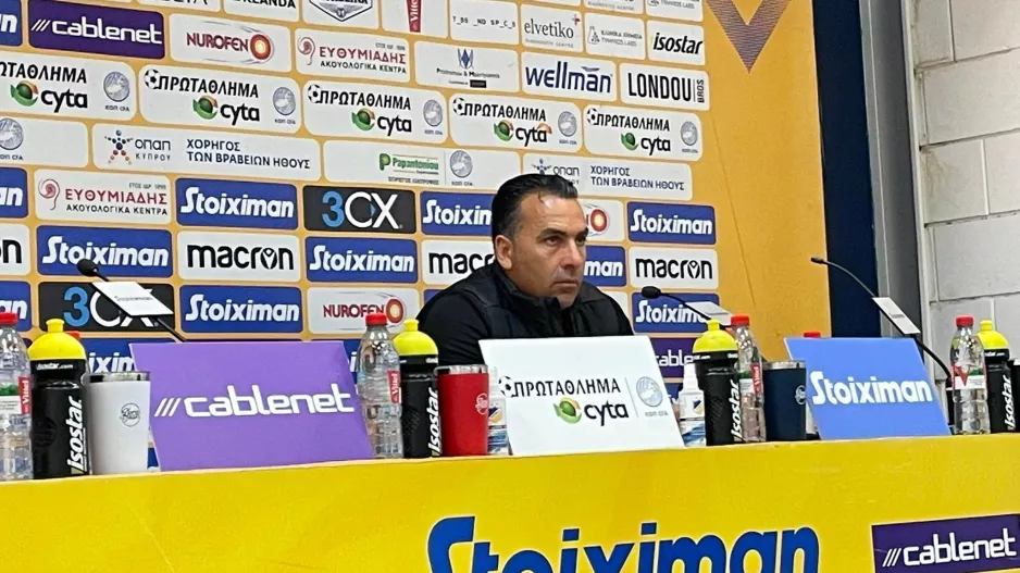 "Θέλουμε να είμαστε στα προκριματικά του Champions League"