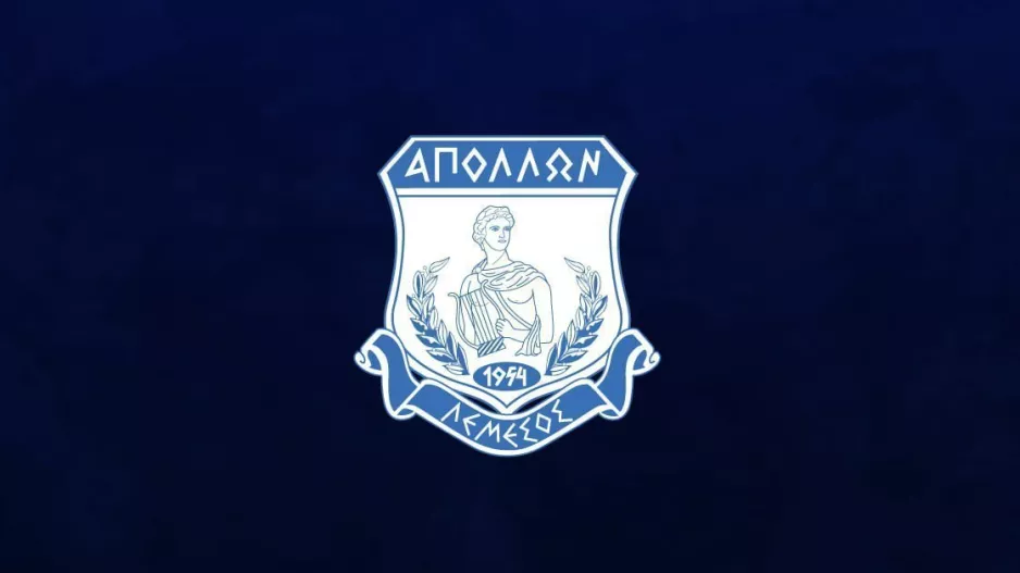 Απόλλωνας για τον Ευριπίδη... 