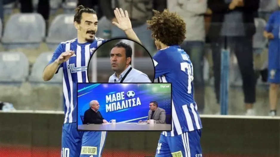 "Η Ανόρθωση έμεινε 'κολλημένη' σε Λάζαρο-Ουάρντα" (σχόλιο Ν. Παναγιώτου)