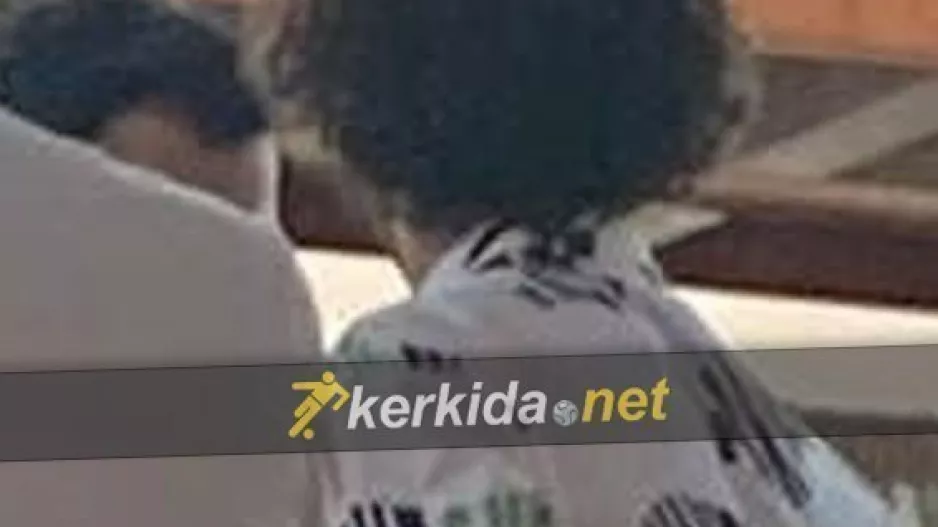 Αμρ Ουάρντα