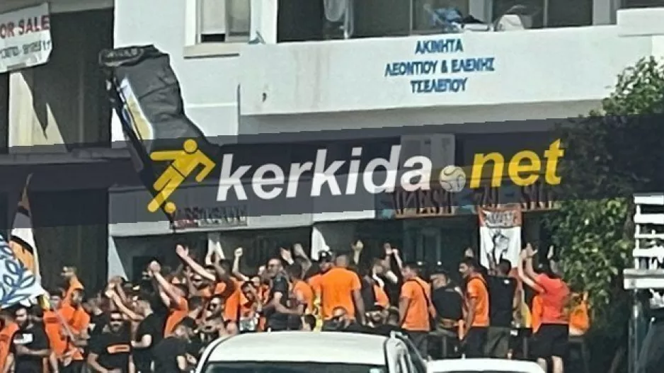 Μαζεύτηκαν για Pre Game οι Πορτοκαλί στην Πάφο (φώτο/ΚΕΡΚΙΔΑ)