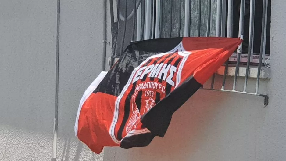 Ερμής: "Τριήμερο αγωνίας..."
