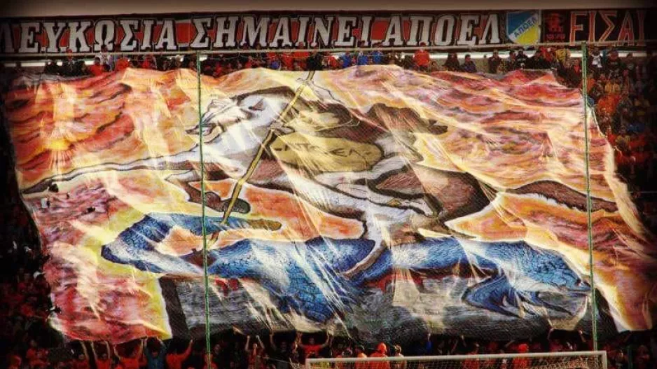 ΑΠΟΕΛίστες/"Αύριο όλοι ΓΣΠ"