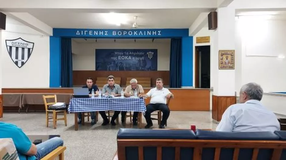 Επιστρέφει ο Διγενής Ορόκλινης
