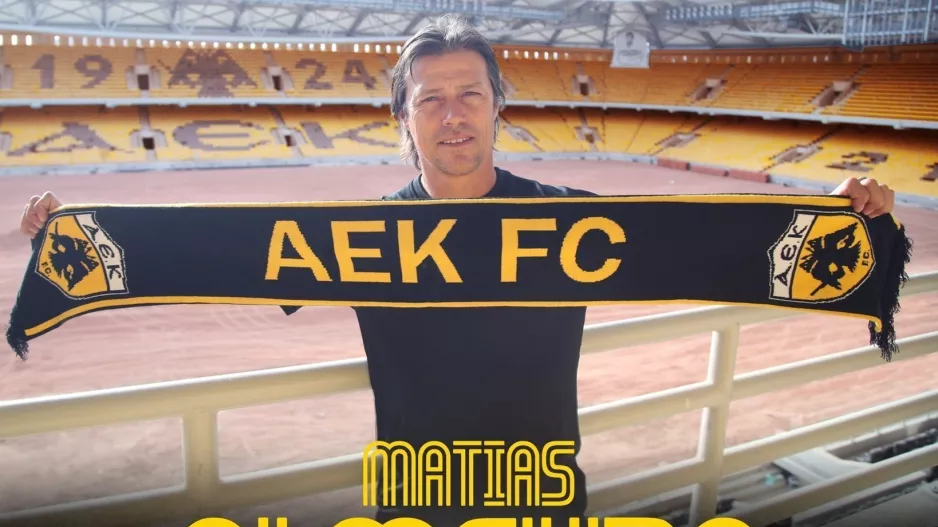 Ανακοίνωσε Αλμέιδα στο νέο γήπεδο! 