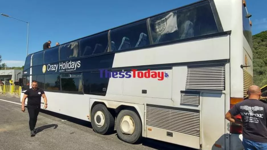 "Έμεινε" λεωφορείο με 94 οπαδούς του ΠΑΟΚ!