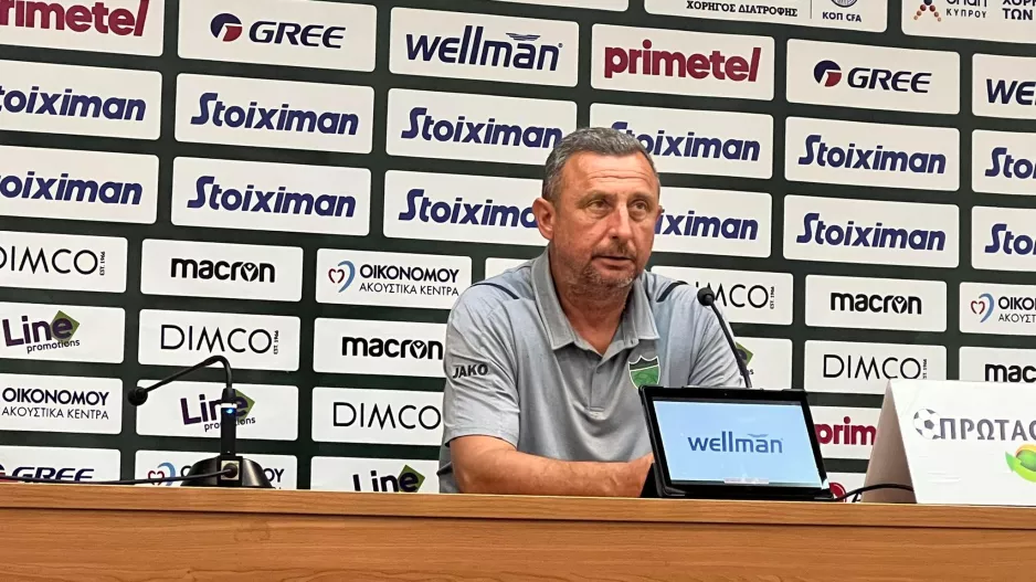 Τούτιτς: "Θα γίνουν 5-6 μεταγραφές-Δεν πρέπει να κάνουμε λάθη"