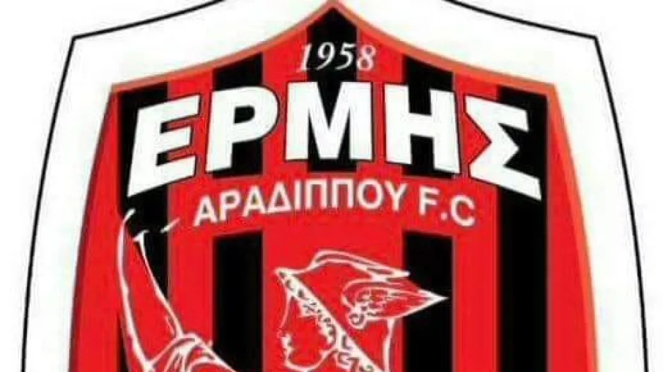 Ανακοινώνεται το Δ/Σ και η προπονητική ομάδα
