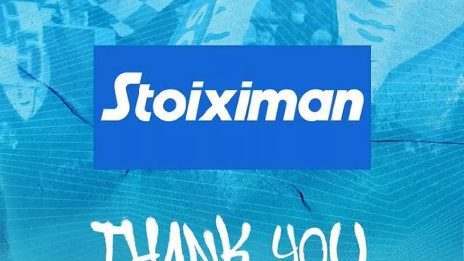 Πάφος/Ευχαριστίες σε Stoiximan