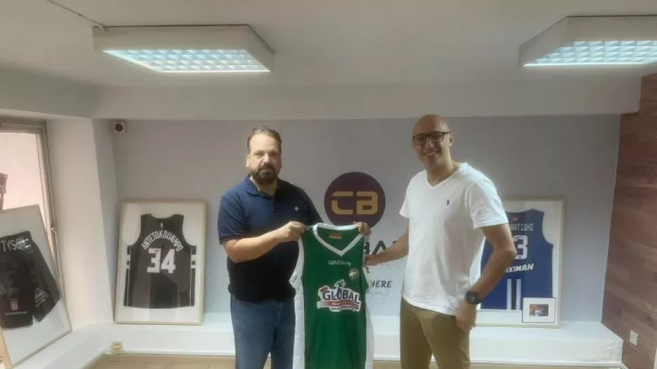 Δώρο του Κρις στο C.B 