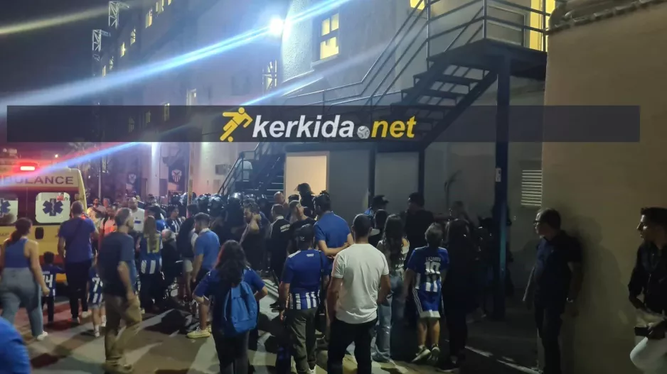 (UPD) Έξω από τα αποδυτήρια οι Ανορθωσιάτες -Αποδοκίμασαν αρκετούς παίκτες