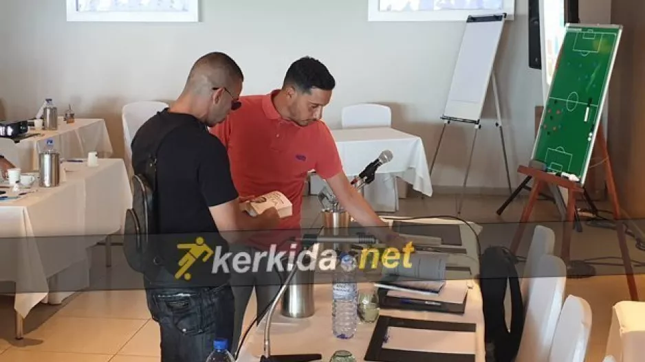 Δίδυμο/Απόλλων 