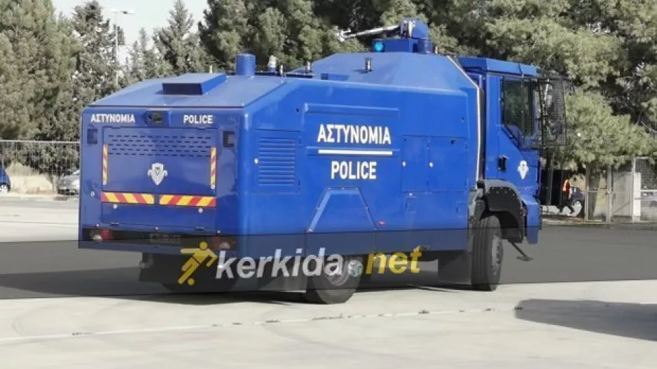 Στο ΓΣΠ ο "Αίαντας"