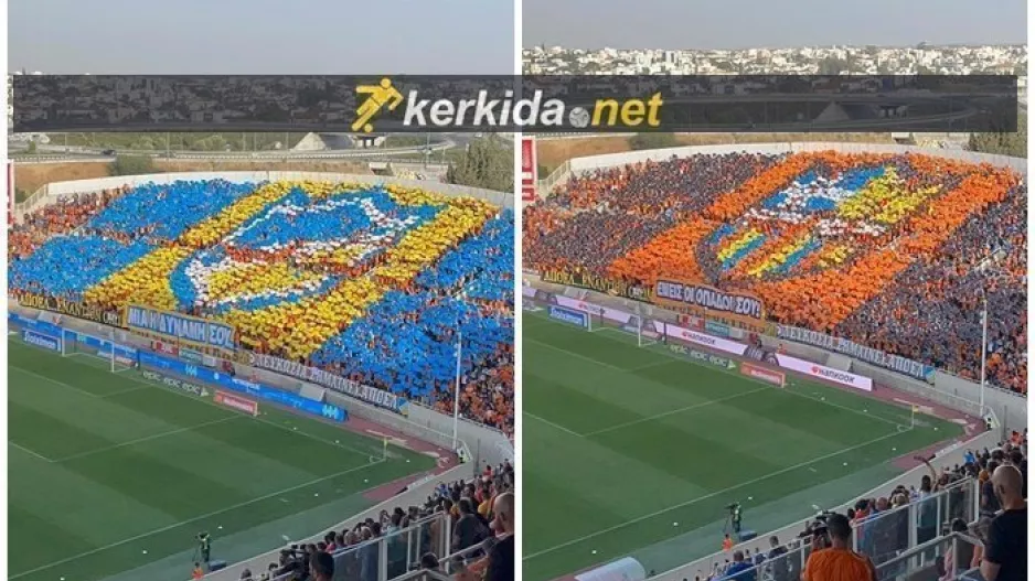 (ΒΙΝΤΕΟ/ΦΩΤΟΣ) Το κορεό στη Νότια