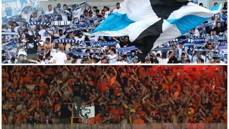 Απολλωνίστες και ΑΠΟΕΛίστες... "Είναι ένα παιχνίδι"