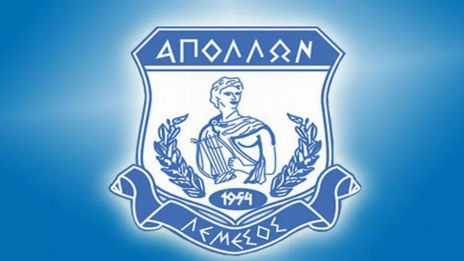 (ΦΩΤΟ) Το ΕΥΧΑΡΙΣΤΩ του Απόλλωνα στους... συμπαίκτες του