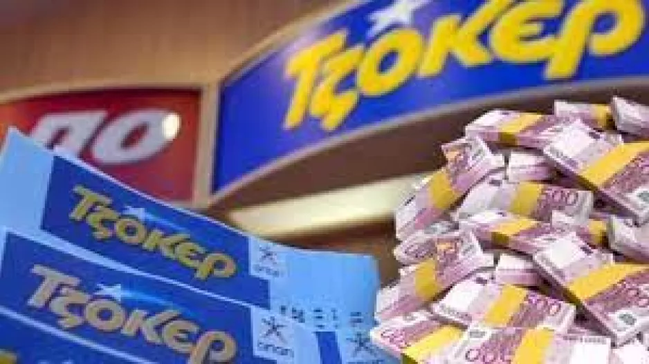 ΤΖΟΚΕΡ/Οι αριθμοί για τα 6.3 εκατ. ευρώ (ΕΝΑΣ τυχερός)