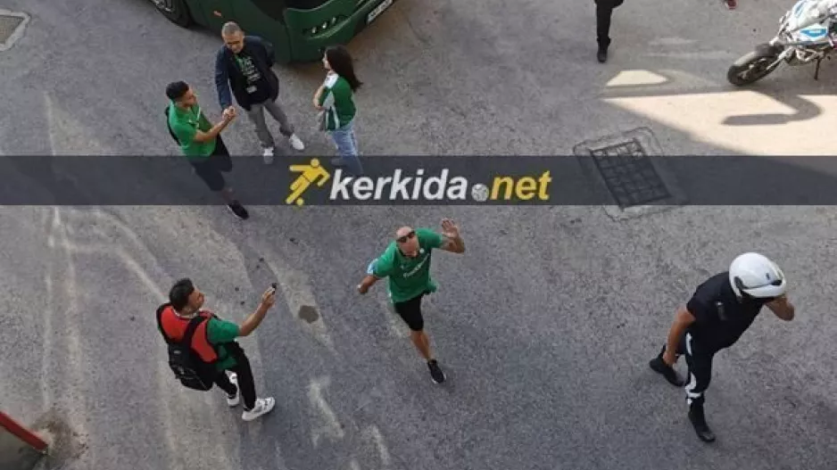 ΧΩΡΙΣ Λέζιακς η Ομόνοια